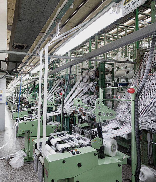 Oppermann Safety Webing (Kunshan) Co., Ltd.