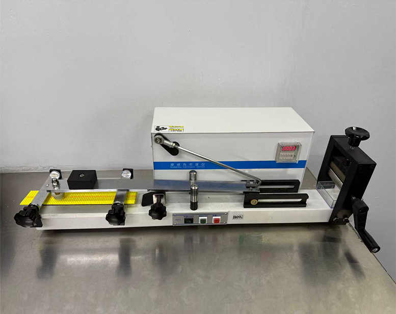 Oppermann Safety Webing (Kunshan) Co., Ltd.
